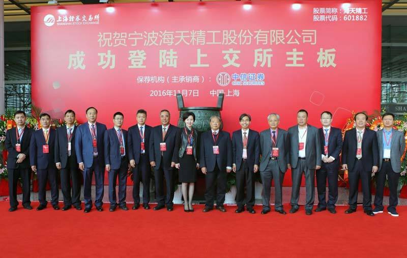 2121特殊·(中国游)体育官方网站