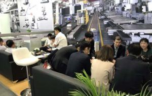 2121特殊·(中国游)体育官方网站