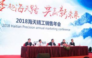2121特殊·(中国游)体育官方网站