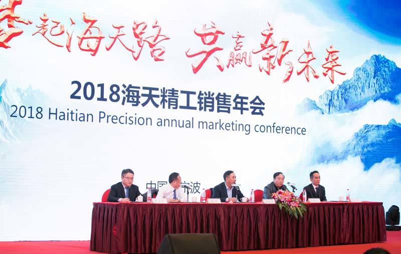 2121特殊·(中国游)体育官方网站