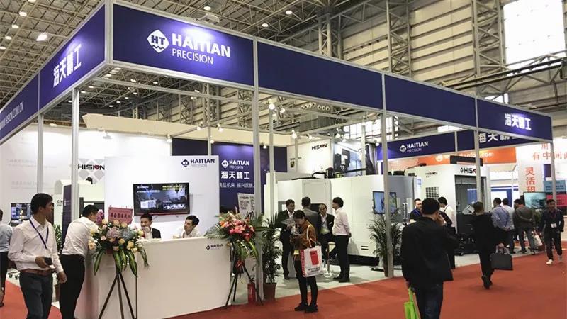 2121特殊·(中国游)体育官方网站