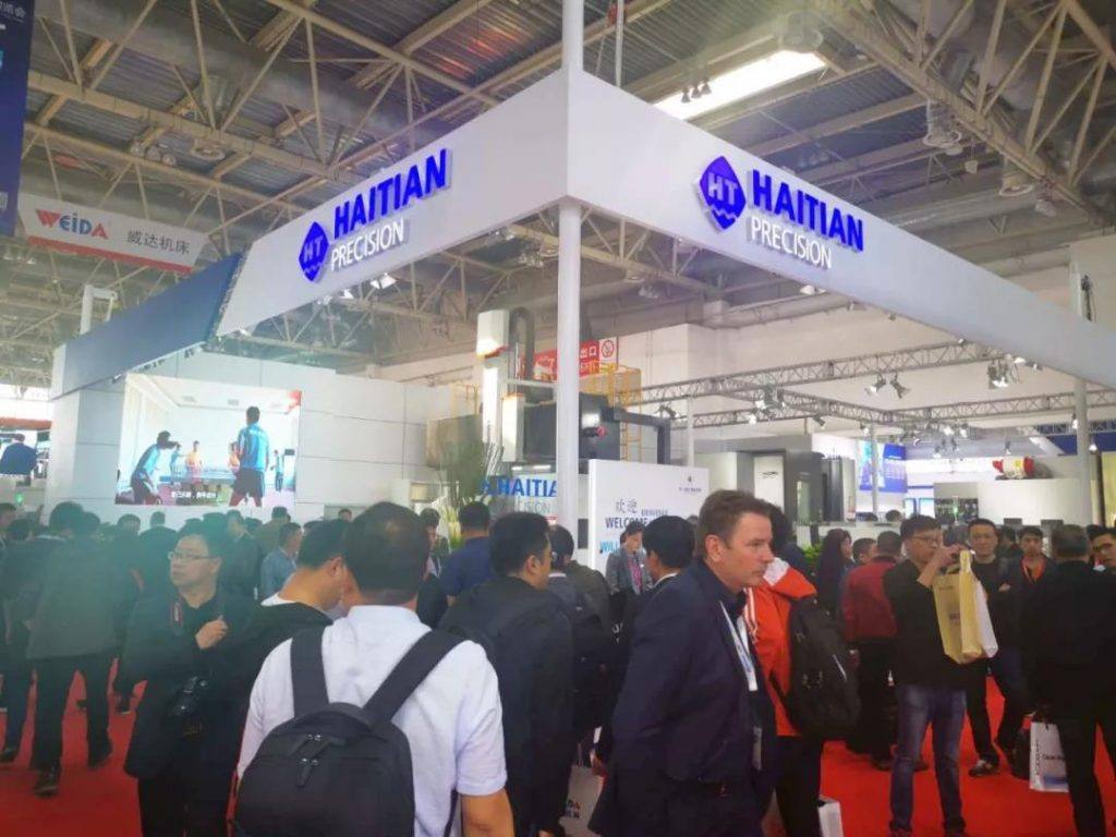 CIMT2019，，，我们在北京！ &#8211; 2121非凡