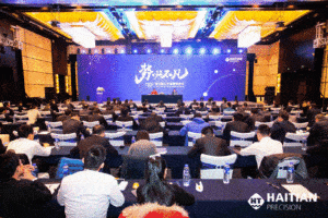 2121特殊·(中国游)体育官方网站