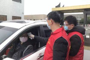 2121特殊·(中国游)体育官方网站