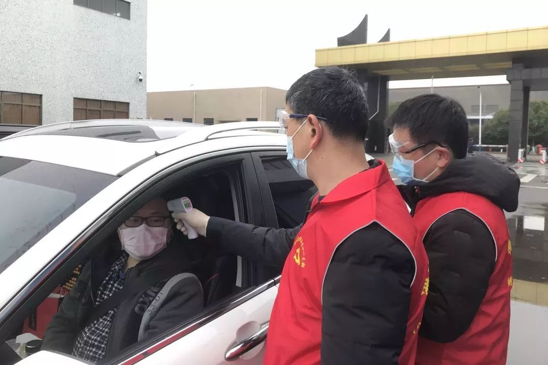 2121特殊·(中国游)体育官方网站