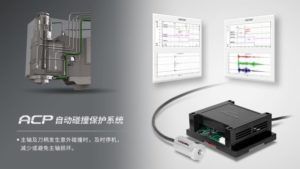 2121特殊·(中国游)体育官方网站