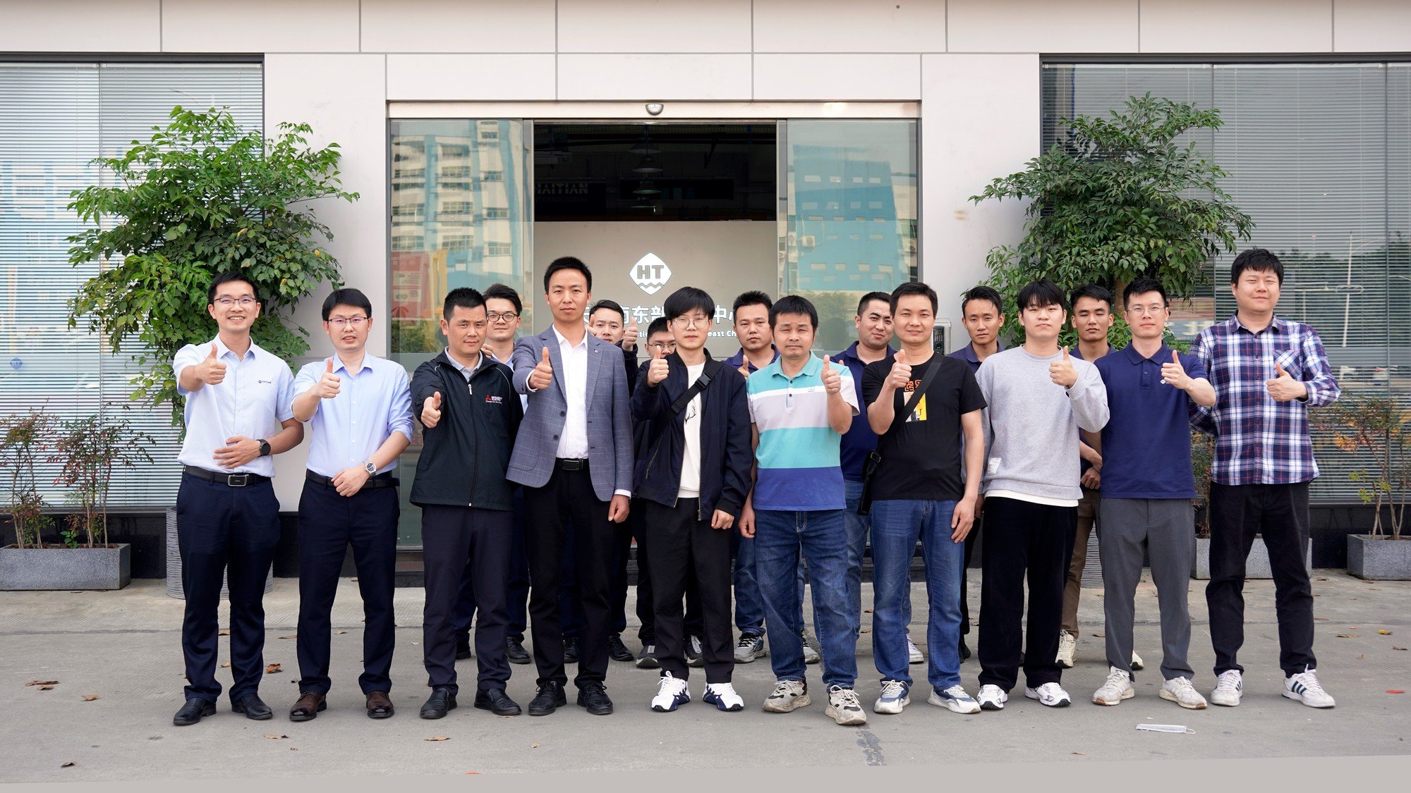 2121特殊·(中国游)体育官方网站