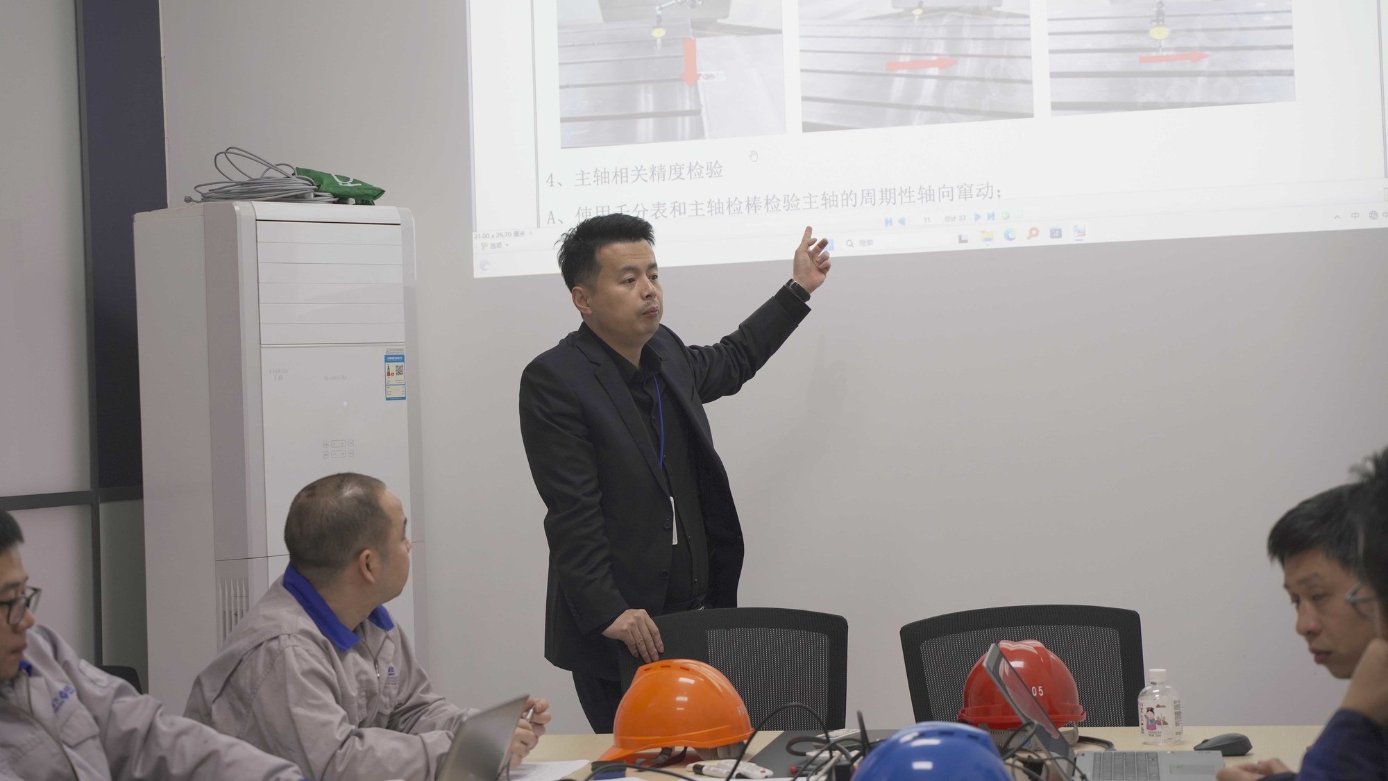 2121特殊·(中国游)体育官方网站