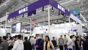 2121特殊·(中国游)体育官方网站