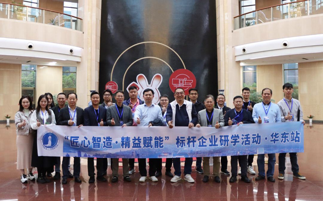 2121特殊·(中国游)体育官方网站