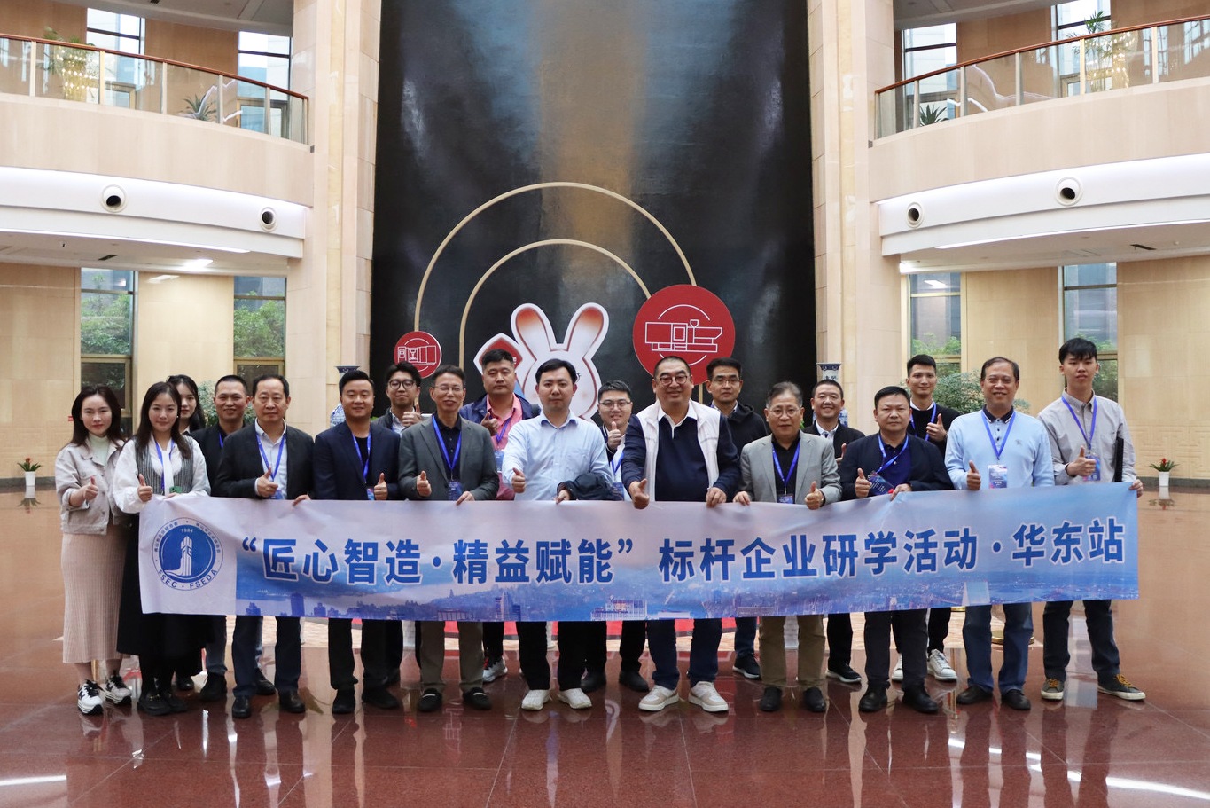 2121特殊·(中国游)体育官方网站