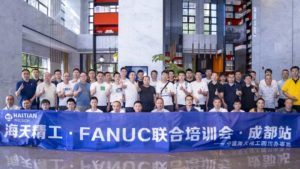 2121特殊·(中国游)体育官方网站