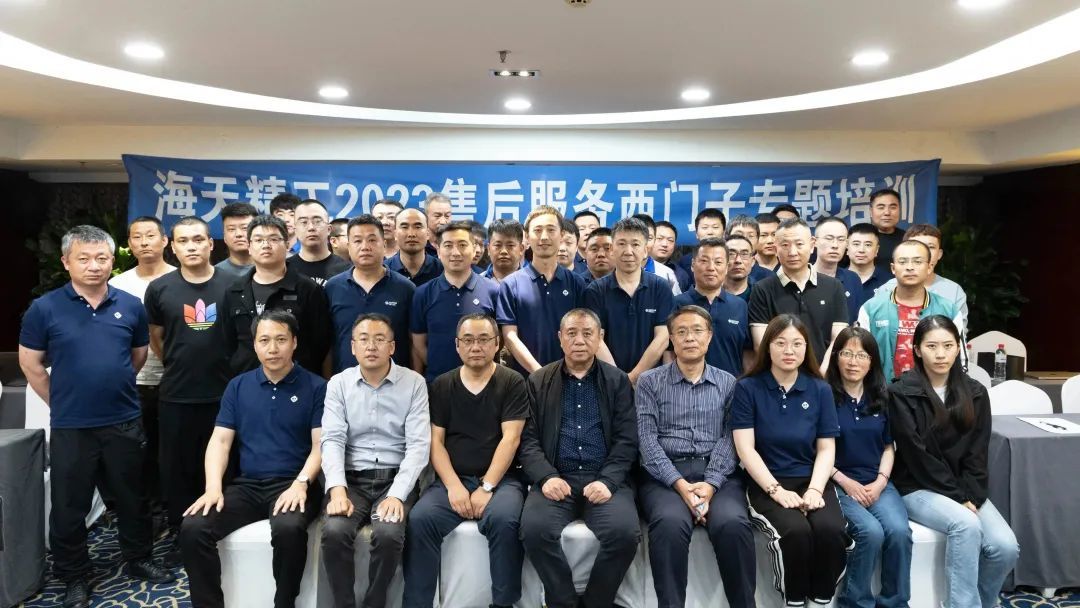 2121特殊·(中国游)体育官方网站