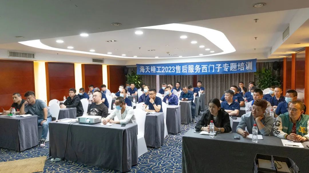2121特殊·(中国游)体育官方网站