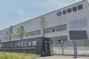 2121特殊·(中国游)体育官方网站