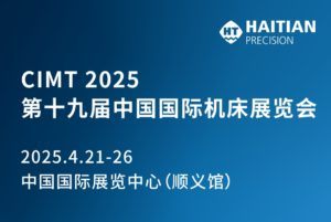 2121特殊·(中国游)体育官方网站