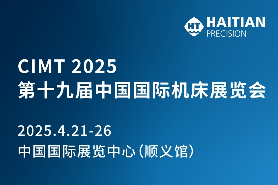 2121特殊·(中国游)体育官方网站