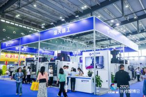 2121特殊·(中国游)体育官方网站
