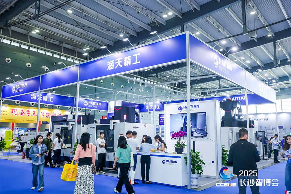 2121特殊·(中国游)体育官方网站