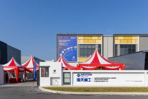 2121特殊·(中国游)体育官方网站