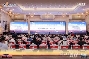 2121特殊·(中国游)体育官方网站