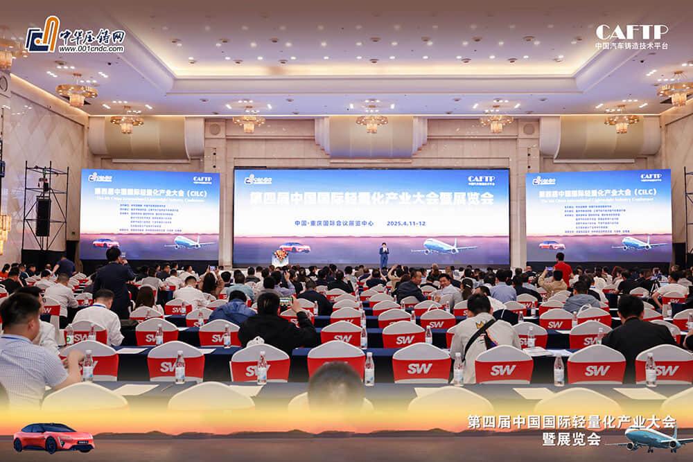 2121特殊·(中国游)体育官方网站