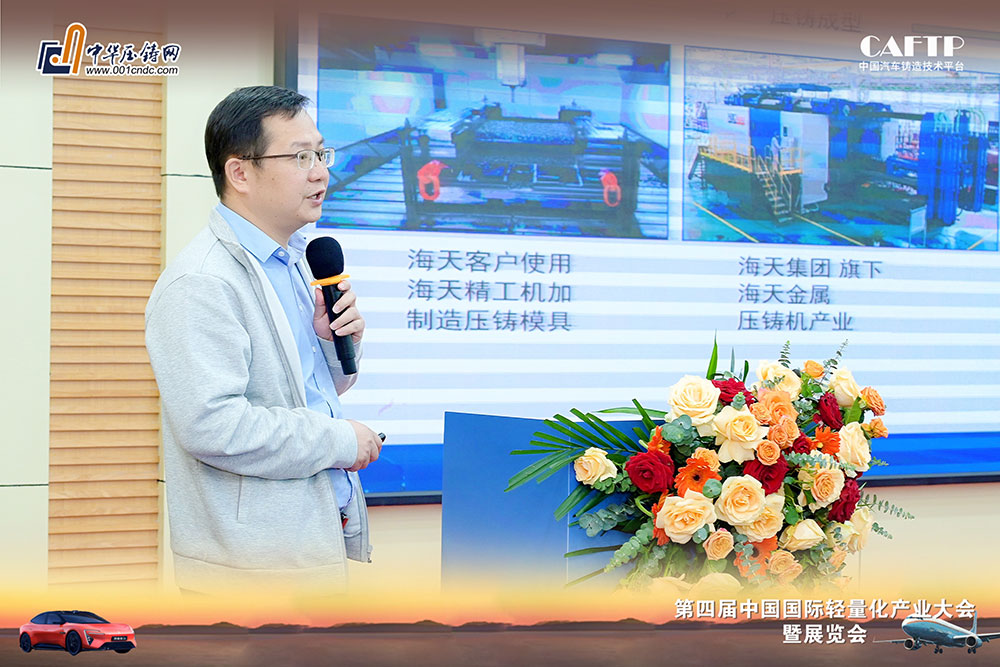 2121特殊·(中国游)体育官方网站