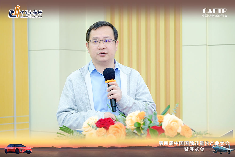 2121特殊·(中国游)体育官方网站